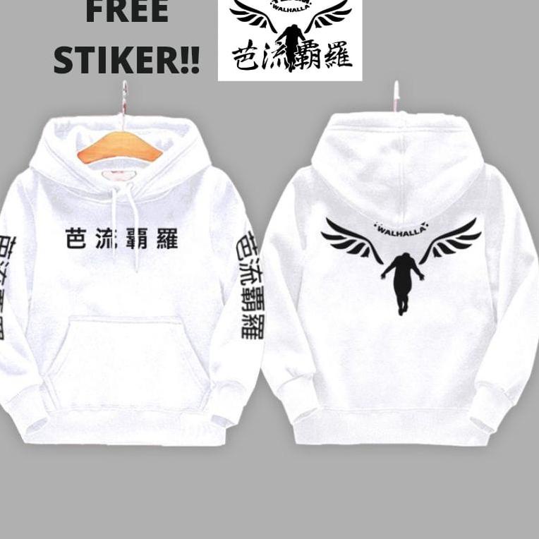LANGSUNG ORDER jaket tokyo revengers valhalla anak / sweater hoodie valhalla tokyo revengers