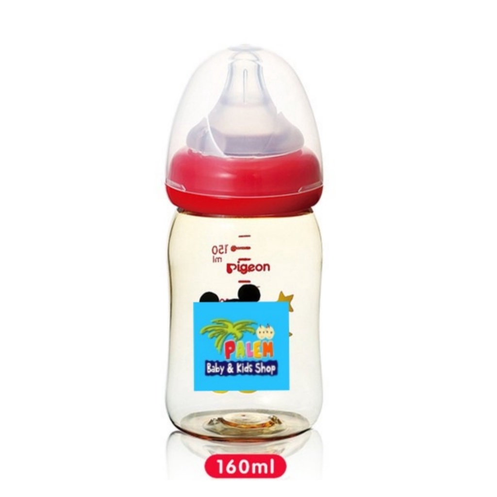 Pigeon Bottle PPSU Motif Baby New 1pc
