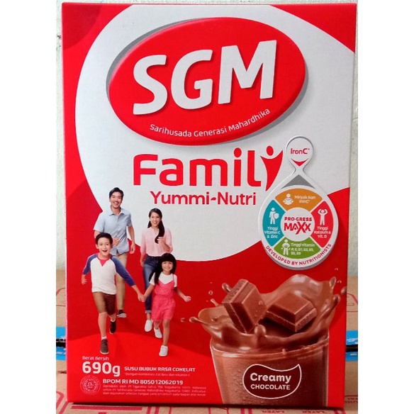 SGM Family Yummi Nutri Creamy Chocolate 690g