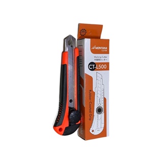 

PISAU CUTTER MONTANA L500 / Pisau Cutter / Cutter Besar / Pisau Kater Stainless Steel / Pisau Pemotong Kertas Tajam
