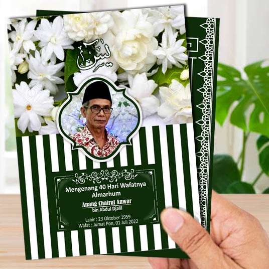 buku yasin 64 , Yasin custom, yasin, buku yasin custom, buku yasin dan tahlil, surat yasin