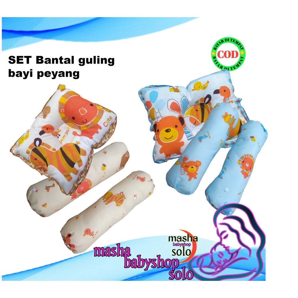 set bantal guling bayi peang, bantal guling bayi murah