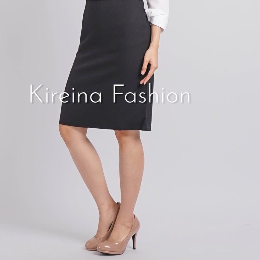 ➻ Rok Span Kerja Pendek Bahan Gabardin - Kireina Fashion ❇