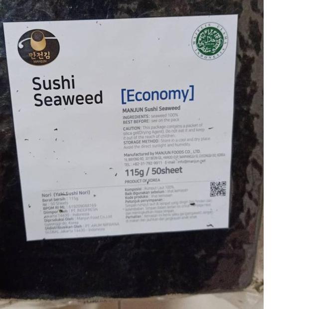

✹ Manjun Sushi Nori Economy Grade Seaweed Rumput Laut 50 sheets/lembar ✭