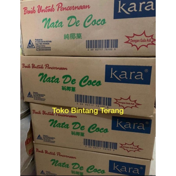 

Nata De Coco Kara 1 Dus Karton isi 6 bags x 1000 gr Kotak Dadu / Refill Plain Pouch 6 bungkus x 1000 gr / 6 x 1 kg