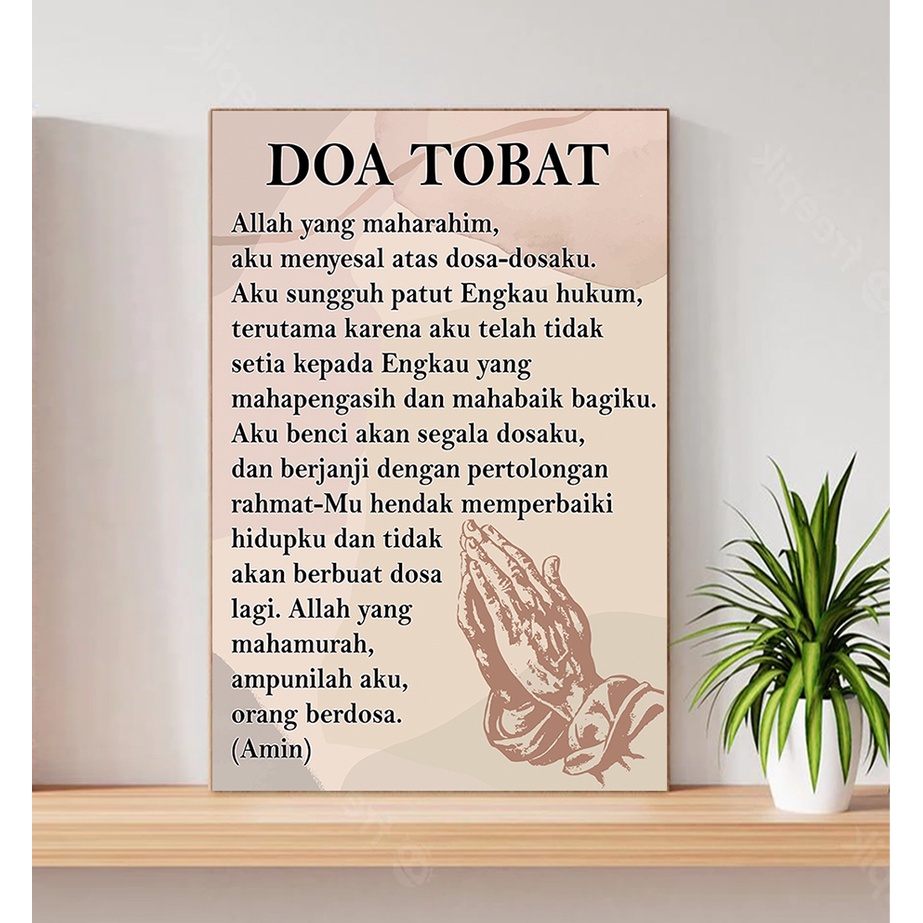 Doa Tobat 1 hiasan dinding kristen / katolik /wall decor/christian pray