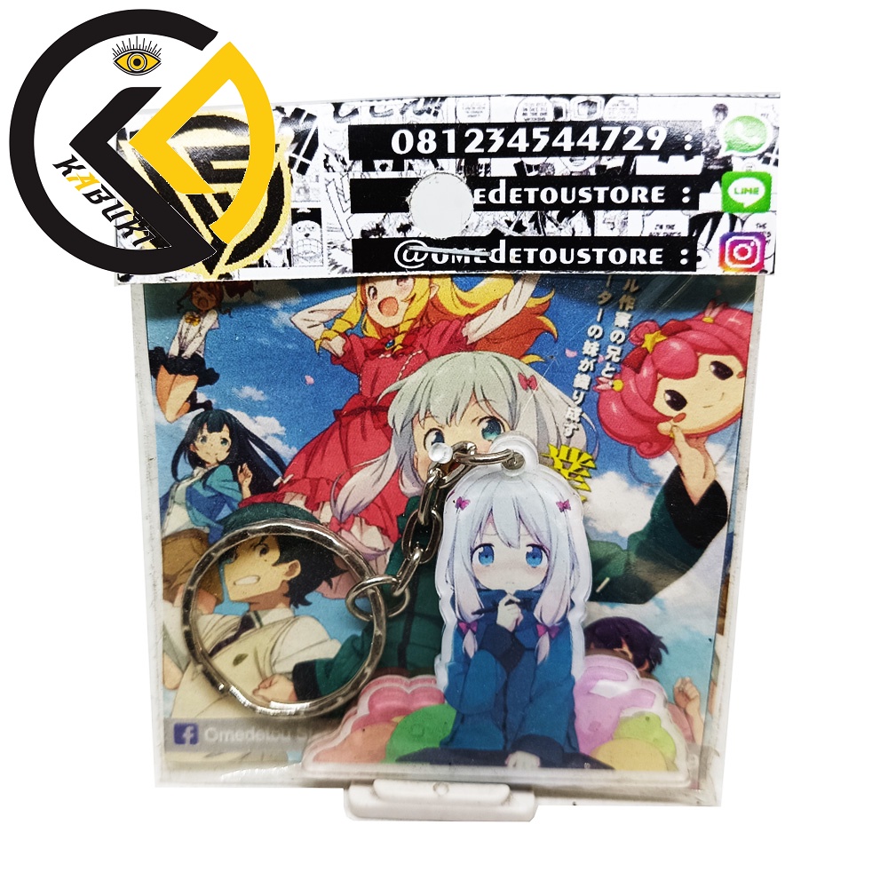KABUKI Key Chain Sagiri "Eromanga-sensei" Izumi - Anime Eromanga Sensei