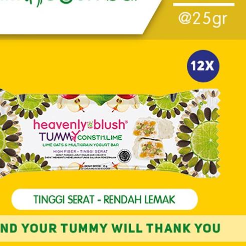 

☎ Yogurt Heavenly Blush Tummy Bar Lime [12 Pcs x 25Gr] ➻