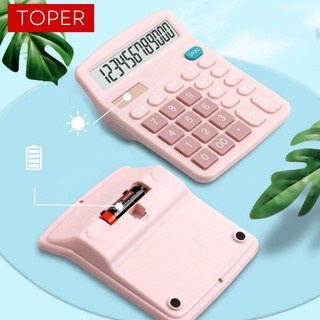 

Best Seller Calculator Simple Kalkulator Solar Power Aesthetic Estetik Baterai Aa