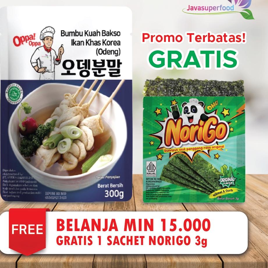 

Buruan pesan Bumbu Saus kuah Soup Oden Odeng Eomuk Fish Cake Bakso 300g