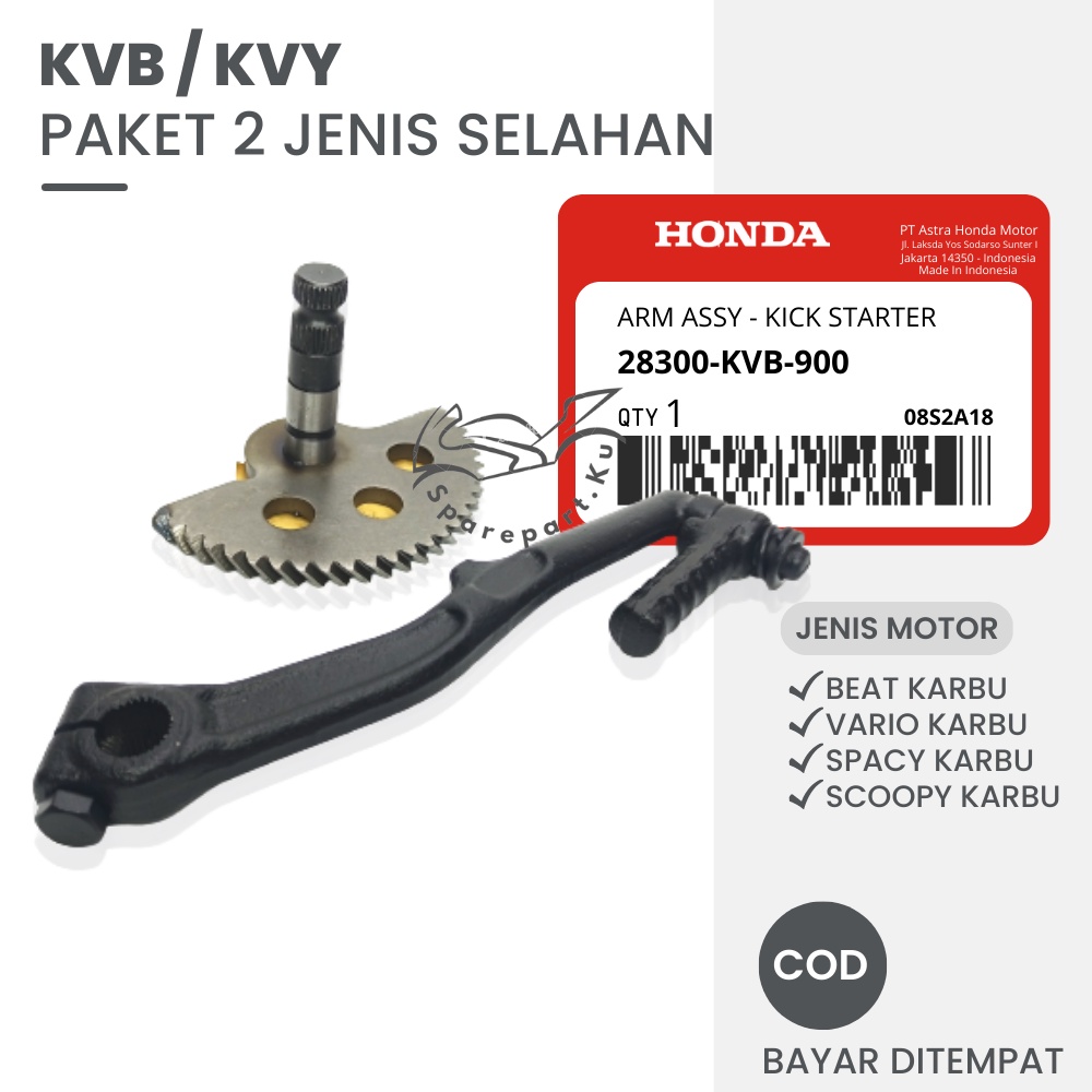 PAKET HONDA VARIO KARBU ENGKOLAN + AS SELAH KVB KVY / AS GIGI KAMPAK BEAT KARBU / AS SLAH KAPAK SCOO