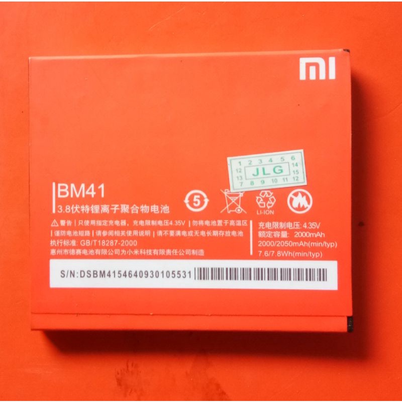 Batre xiaomi BM41 Xiaomi redmi 1S/ BM-41 100%  KUALITAS ORIGINAL / CABUTAN