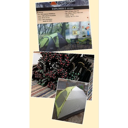 Frame Fullset Great Outdoor Explorer 2 - GT 1501 (BUKAN TENDA)