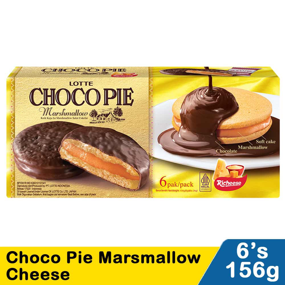 

Lotte Choco Pie Marsmallow 6'S Cheese 156G