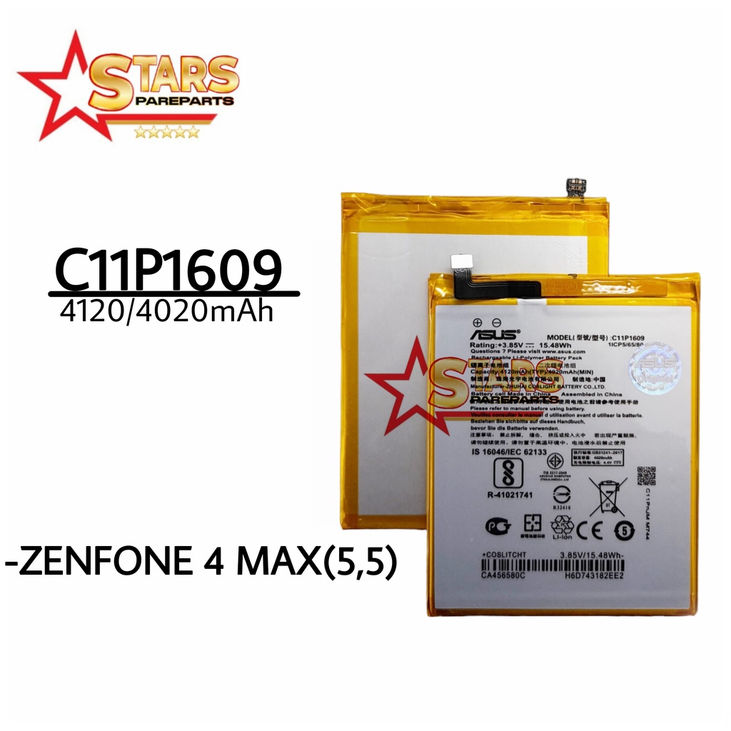 BATTERY BATERAI BATTERE BATRE ASUS ZENFONE  4 MAX / 3 MAX 5,5