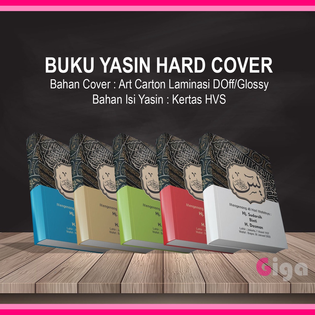 BUKU YASIN dan TAHLIL HARD COVER LAMINASI DOFF/GLOSSY