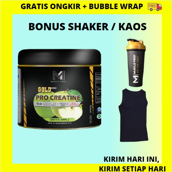 PRO CREATINE 300 GRAM MUSCLE FIRST / 60 SERVING GOLD SERIES BPOM HALAL MUI MUSCLEFIRST M1 NUTRION CREATIN KREATINE KREATIN GR 300GR 300GRAMEVOBOOST 1 BOTOL ISI 60 BPOM HALAL TESTOSTERONE BOOSTER EVO BOOST BYT EVOLENE EVOLINE EVOLEN