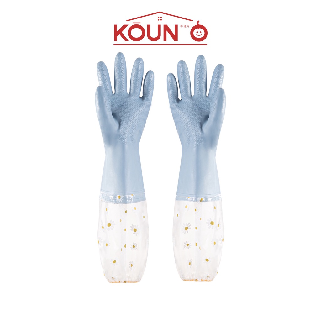 Sarung Tangan Karet Cuci Piring Baju Panjang Lateks Anti Air Tebal Rubber Gloves Latex Waterproof