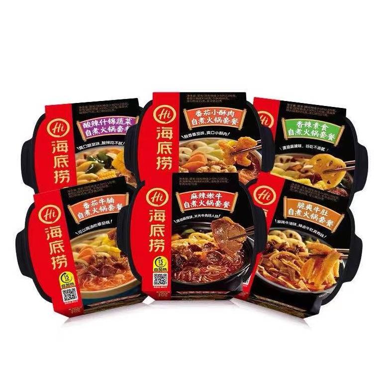 

ORIGINAL% 【READY】haidilao/instant/hotpot/haidilao instant hotpot/海底捞/自热火锅