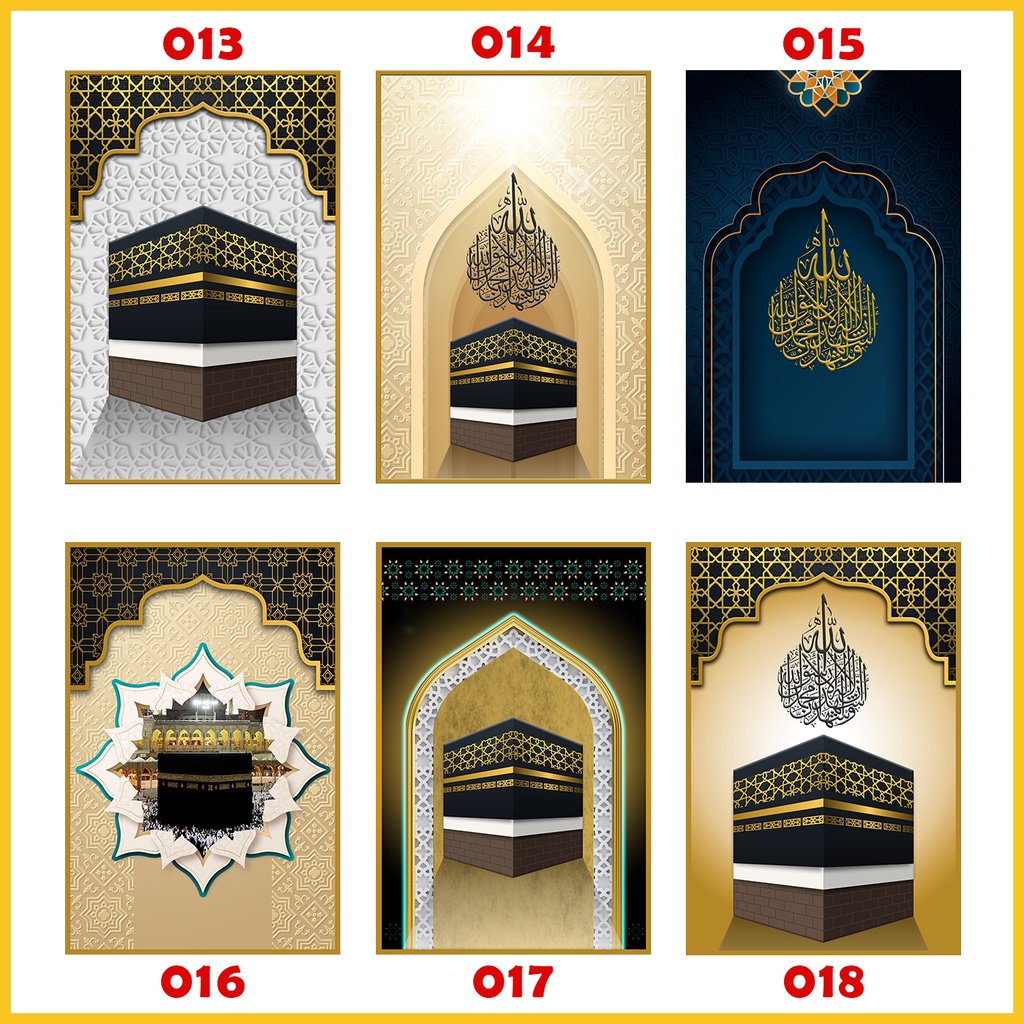 STIKER DINDING WALLPAPER STIKER 3D DEKORASI DINDING DEKORASI RUMAH STIKER MUSHOLA STIKER MASJID STIKER MIHRAB STIKER DEKORASI ISLAM