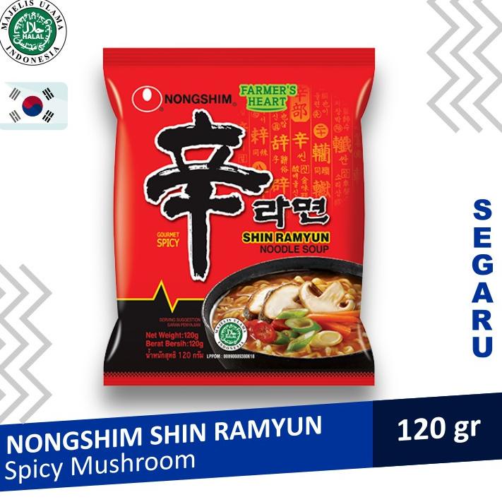 

Max Sale Nongshim Shin Ramyun Gourmet Spicy Mie Instant Korea Halal MUI