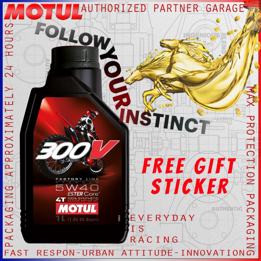 MOTUL 300V FACTORY LINE OFF ROAD 1L 5W40 OLI MOTOR IMPORT ORIGINAL MADE IN FRANCE