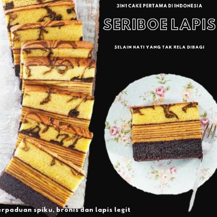 

➱ Seriboe Lapis (3in1 Cake) kue lapis surabaya roti & kue moist spikoe ❃