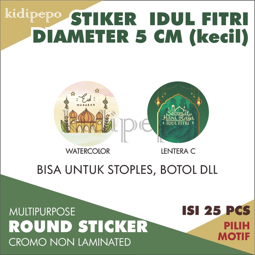 Jual STIKER IDUL FITRI BULAT DIAMETER 5 CM - ISI 25 PCS | Shopee Indonesia