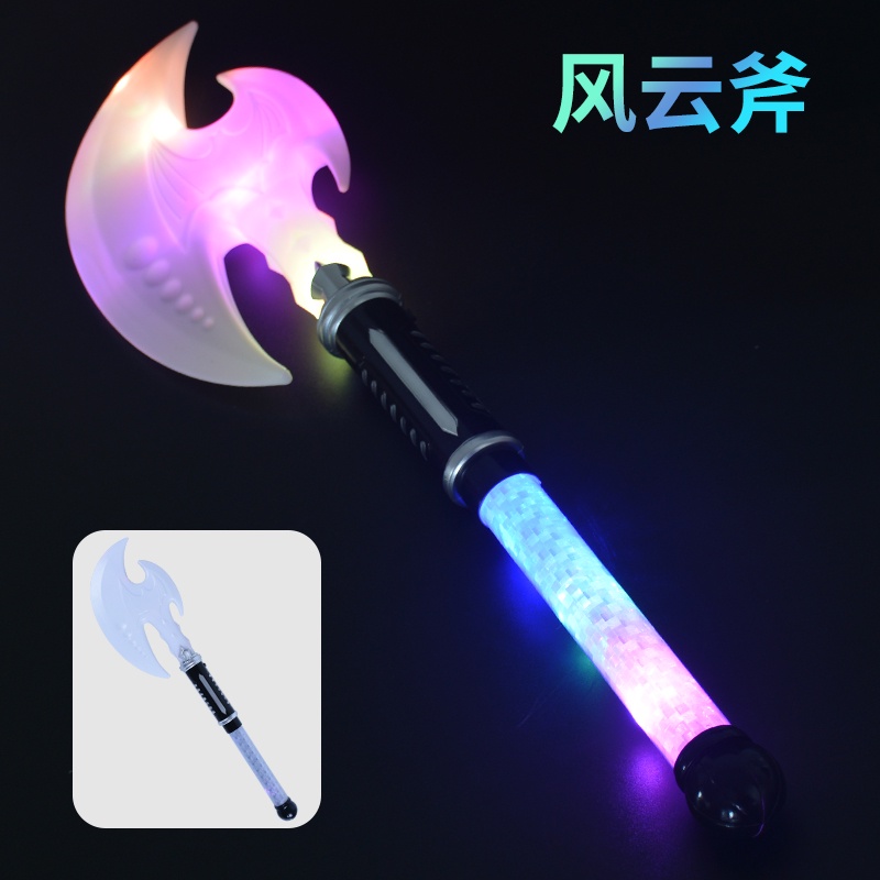 MAINAN ANAK KAMPAK SAMURAI LED COSPLAY LAMPU BATERAI 3D LED AXE SWORD PEDANG NYALA