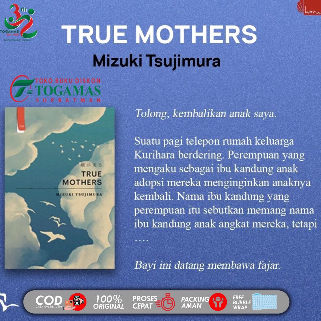 [READY STOCK] NOVEL TRUE MOTHERS - MIZUKI TSUJIMURA