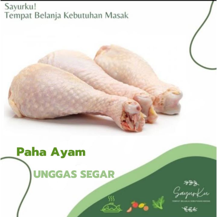 

Paha bawah fresh 500gr