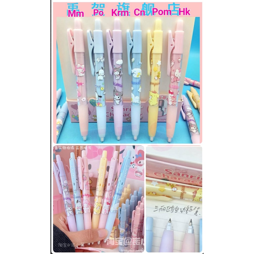 

( ^ ω ^ )✧-EI Pensil mekanik sanrio | pensil anak lucu hellokitty melody