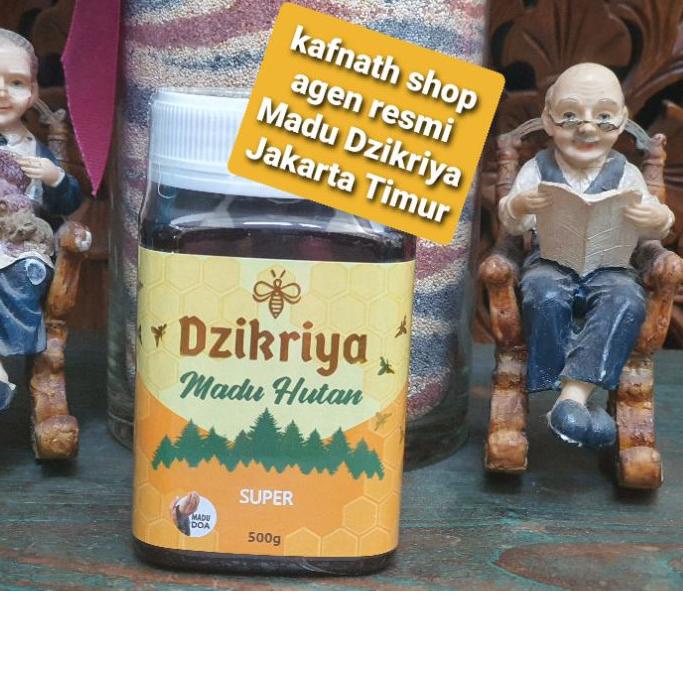 

♤ hutan super Dzikriya ⅎ