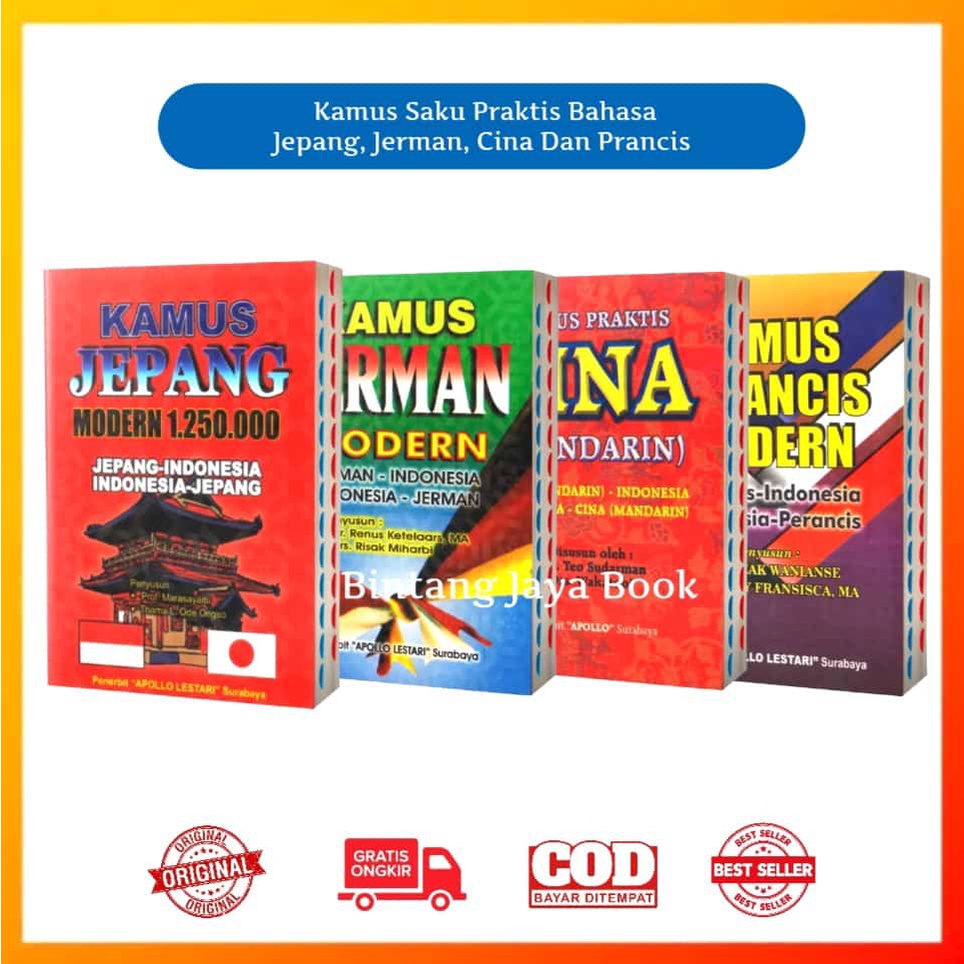 Kamus Bahasa Jerman / Kamus Bahasa Jepang / Kamus Bahasa Cina / Kamus Bahasa Prancis