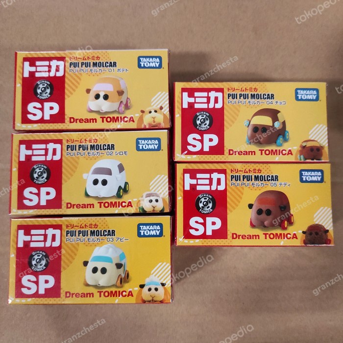 TOMICA DREAM SP PUI PUI MOLCAR TERBARU