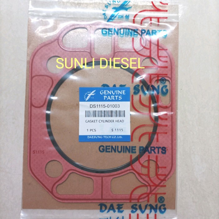 *#*#*#*#] S1115 GASKET CYL.HEAD DAESUNG