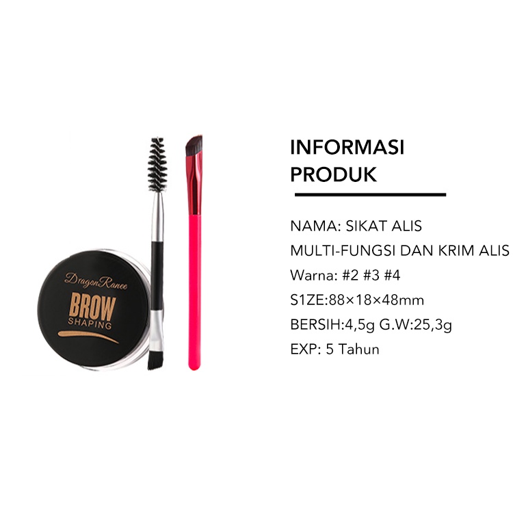 2-in-1 Eyebrow Cream &amp; eyebrow brush pomade kosmetik alis Waterproof smudge-proof high pigment lasting Multi-uses