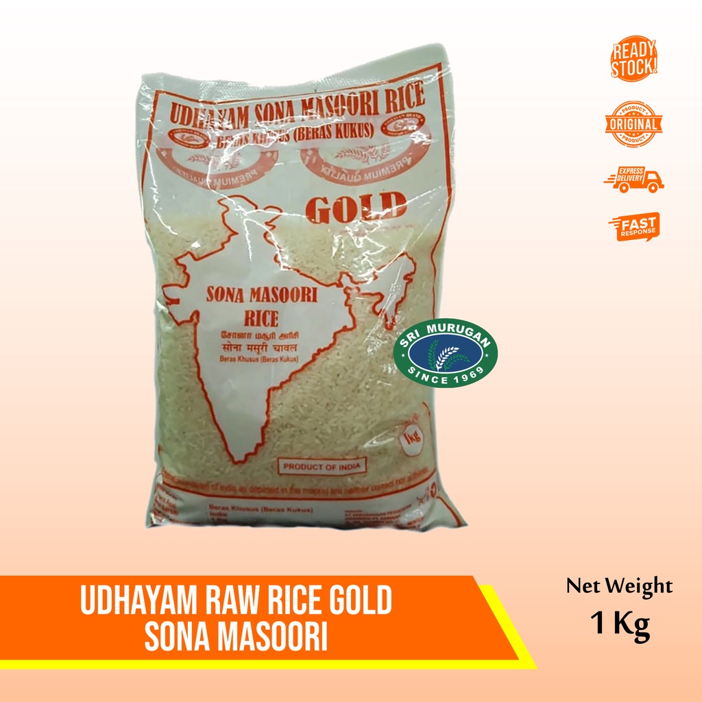 

UDHAYAM SONA MASOORI RAW RICE 1 Kg