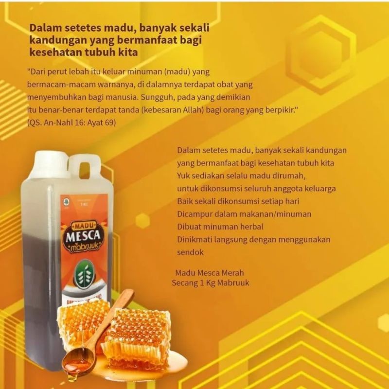

madu mesca mabruk madu merah secang madu herbal