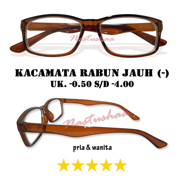 Kacamata Minus Tersedia Uk. -0.50 s/d -4.00 Bingkai Model Persegi Panjang Warna Coklat Kacamata Rabun Jauh Unisex NOCASE