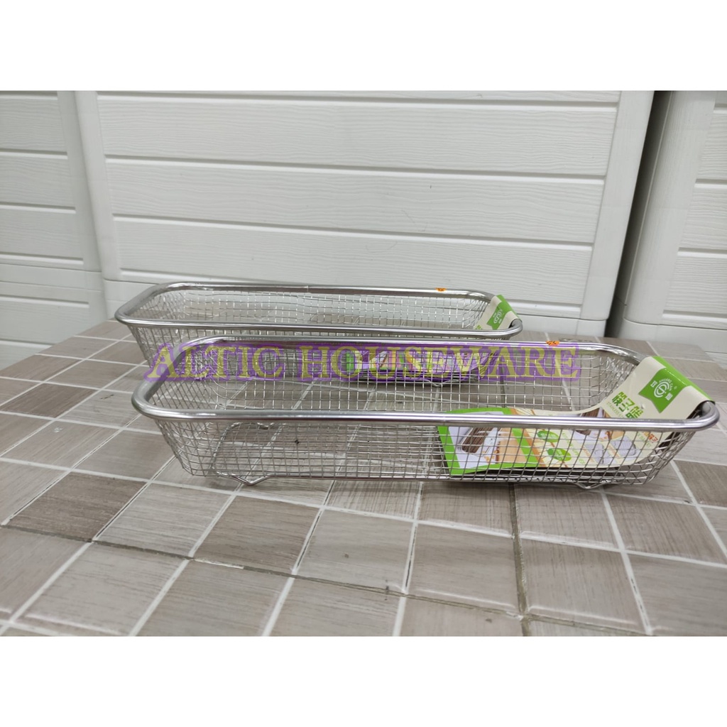 Saringan Jaring Kawat Stainless JL 5421 | 30 x 22 x 6 cm