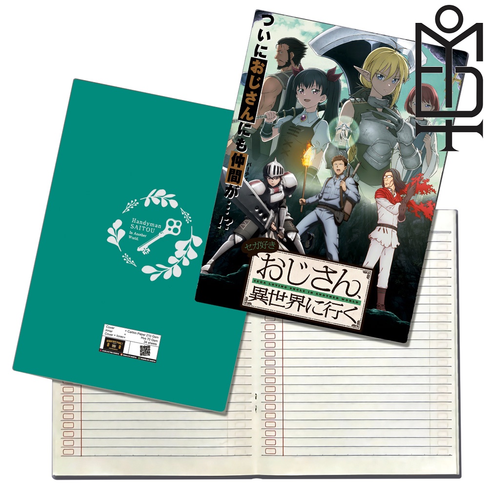 

OMEDETOU Buku Tulis Anime Benriya Saitou-san, Isekai ni Iku