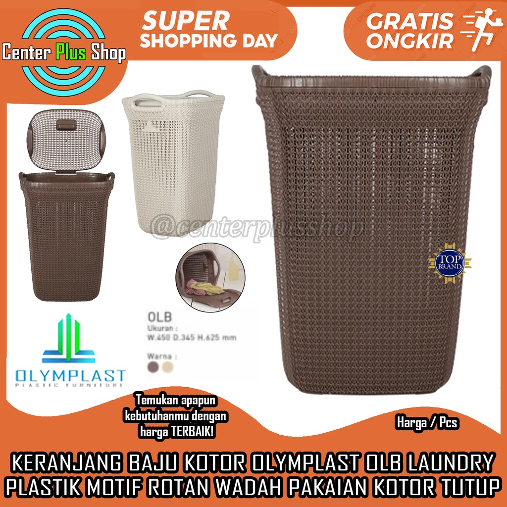 KERANJANG PAKAIAN PLASTIK OLYMPLAST OLB LAUNDRY BASKET WADAH BAJU KOTOR ROTAN ANYAM ANYAMAN OLIMPLAS
