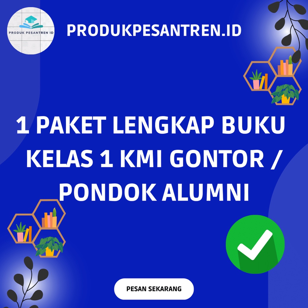 Paket Lengkap Buku Kelas 1 KMI Gontor / Lengkap Buku Paket Kelas 1 KMI Gontor