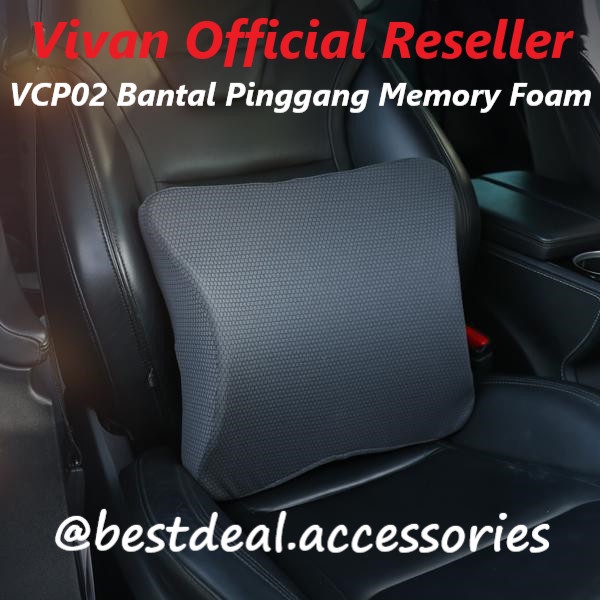 Bantal Mobil Vivan Vcp02 Bantal Mobil Sandaran Pinggang Memory Foam Lumbar Pillow
