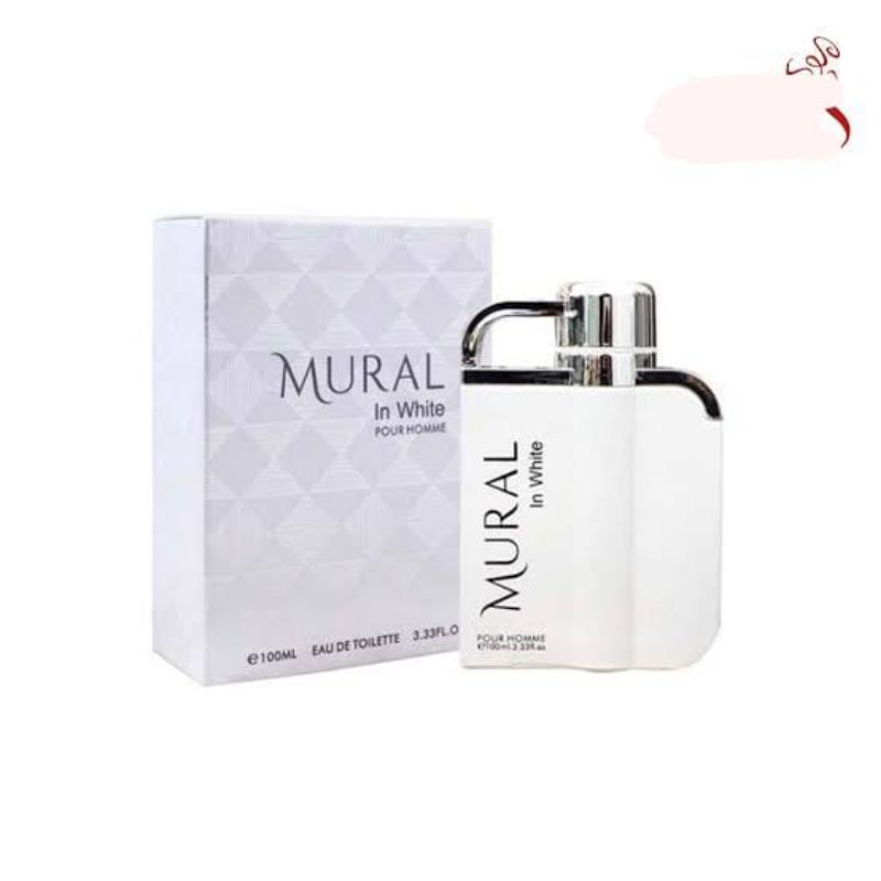 Decant Parfum Mural De Ruitz Mural in white Pour Home EDT