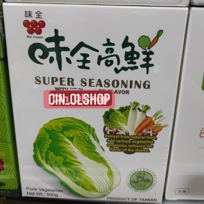 

Micin/ kaldu Sawi Vegetarian Taiwan 500gr ( Weu Quan Gao Xian
