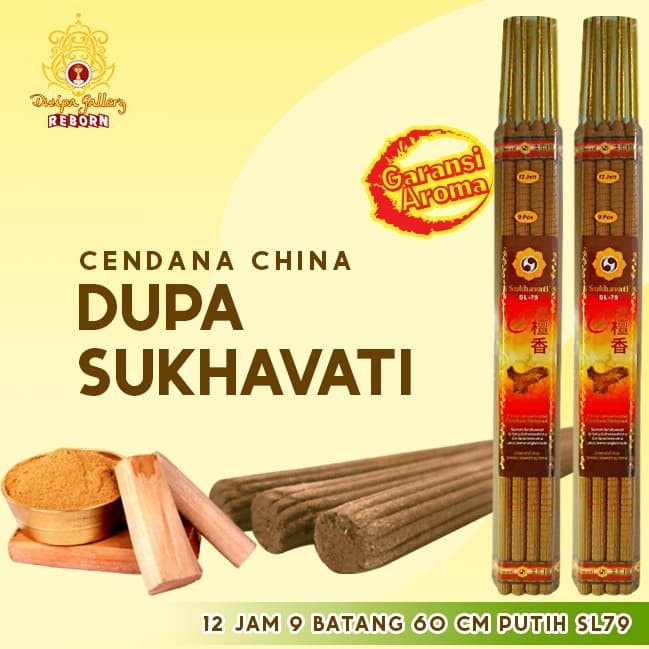 Dupa/Hio Wangi/Harum Cendana China Putih Sukhavati 12 jam 9 batang