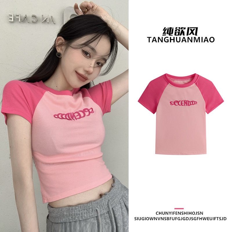 Red Keinginan Murni Gaya Pendek Top Hot Girl Slim Musim Panas Lengan Pendek T-shirt Wanita Amerika Desain Retro Rasa Niche In Manis dan Pedas