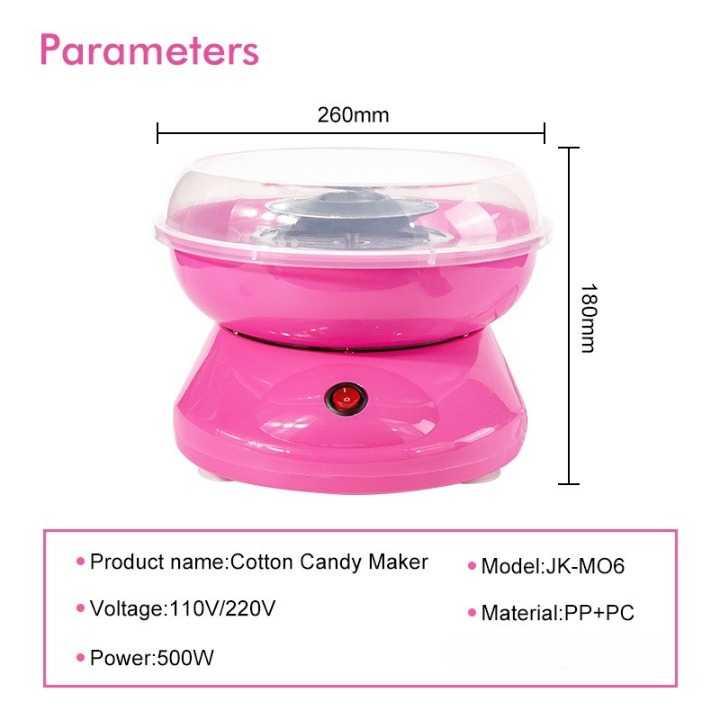 Mesin Arum Manis Permen Kapas Cotton Candy Maker - JK-MO6 - Pink